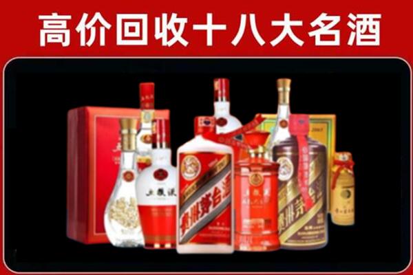 平罗县奢侈品回收价格